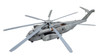 Unknown make 1/72 US Navy Vanguard helicopter plastic model unboxed with missing tail rotor
