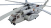 Unknown make 1/72 US Navy Vanguard helicopter plastic model unboxed with missing tail rotor