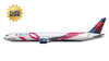 Gemini200 1/200 Delta Boeing 767-400ER N845MH flaps down model G2DAL1446F