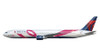 Gemini200 1/200 Delta Boeing 767-400ER N845MH model G2DAL1446
