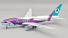 InFlight200 AeroSur Boeing 767-284/ER CP-2659 in the dramatic “Sharko” special livery, scale 1:200.