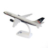 PPC British Airways Boeing 757-200 G-BPEF Landor livery 1/200 PPC224943 A