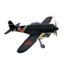 DeAgostini Kawanishi N1K2-J Shiden Kai Japanese Navy Fighter 343-15 1/72