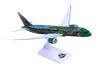 Airtainment Jurassic World 1/200 model aircraft AR003