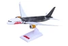 Airtainment Jaws 1/200 model aircraft AR2008