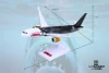 Airtainment Jaws 1/200 model aircraft AR2008