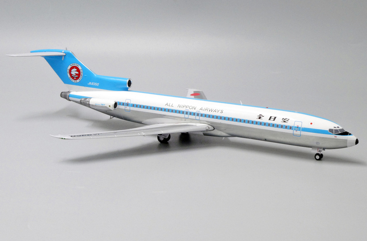 銀座 店 限定 全日空 B7272-200 JCwings 1/200 航空機