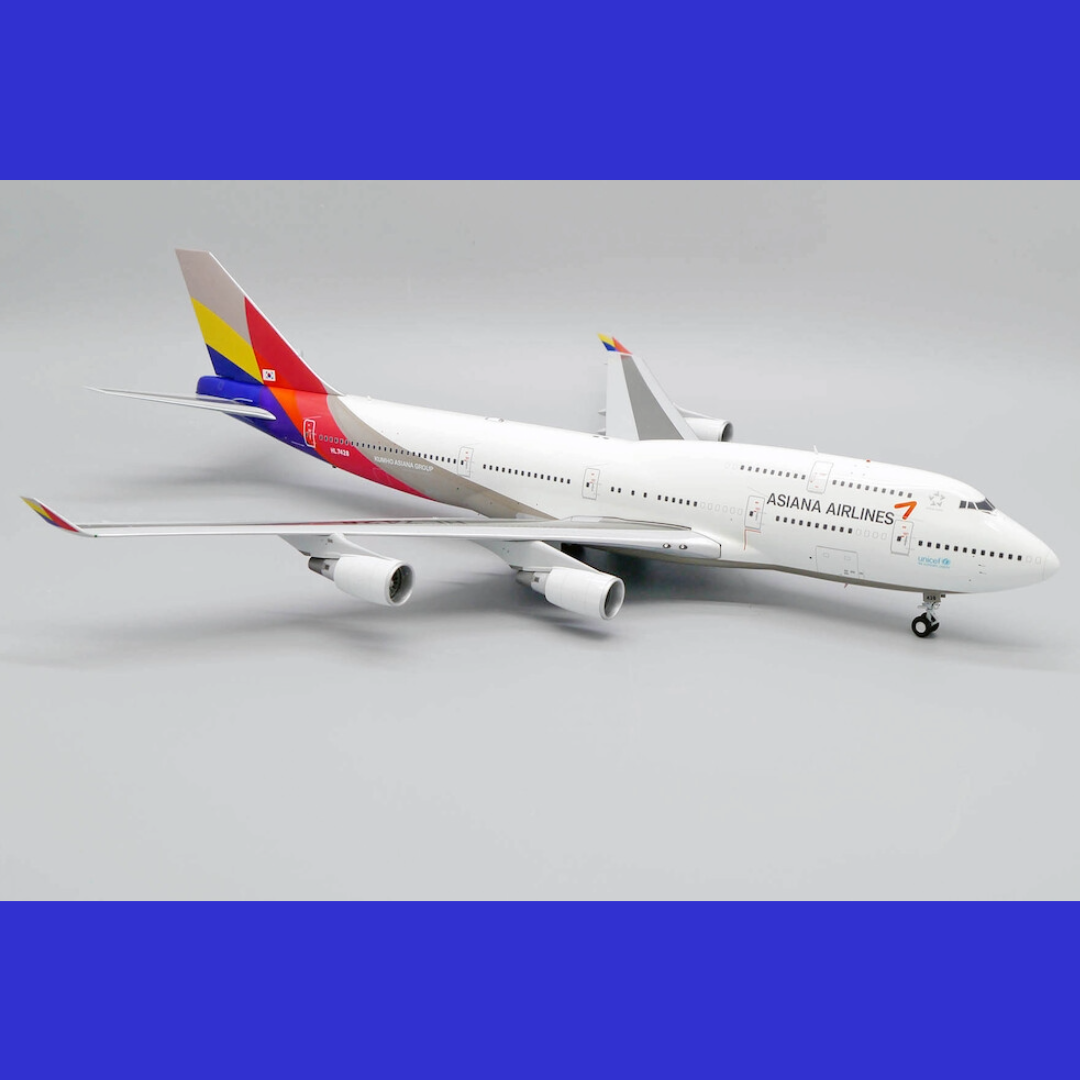 hogan 1/200 アシアナ航空 B747-400 ☆ hogan ホーガン 1/200 B747-400 ASIANA AIRLINES アシアナ航空