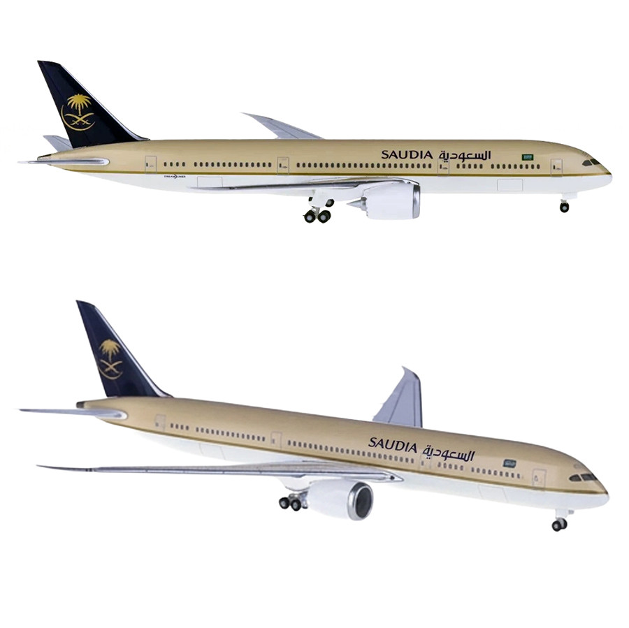 hogan-saudia-boeing-787-9-1-