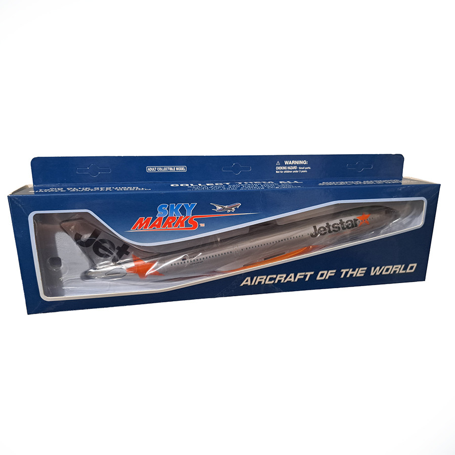 skymarks-malaysia-airlines-