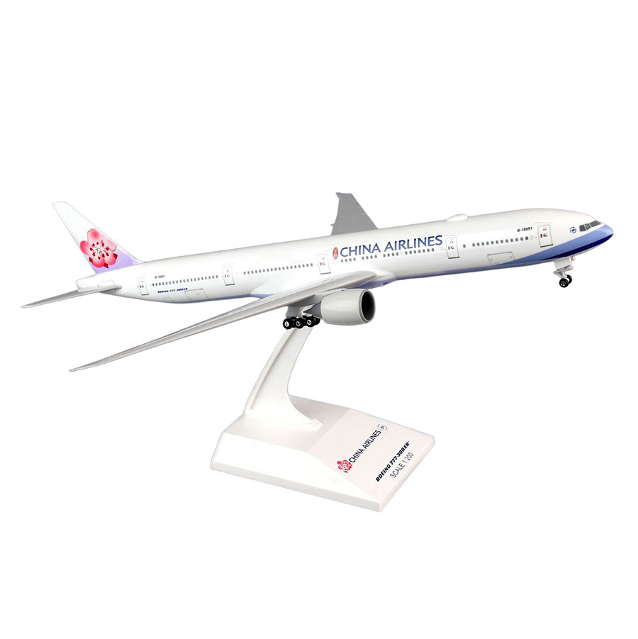 skymarks 1/200 B777-300ER 中国南方航空 skymarks-china-airlines-boeing
