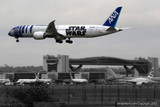 When Star Wars came to Gatwick