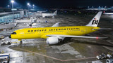 What If Braniff Were Still Flying Today? Bringing the "Plain Plane" into the 21st Century