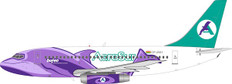 El Aviador Models Aerosur Boeing 737-200 CP-2561 BUFEO with stand Scale 1/200 EAV2561