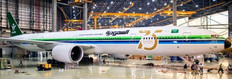 JC Wings Boeing 777-300ER Saudi Arabian Airlines HZ-AK28 Scale 1/200 JCLH2336