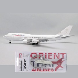 JC Wings Boeing 747-400 Orient Thai Airlines HS-STC With Stand + Original Aircraft Skin Keychain Scale 1/200 LH2255