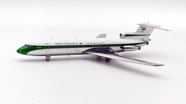 Inflight 200 Iraqi Airways HS121 Trident 1E  YI-AEC polished Scale 1/200 IF121EIA1023P