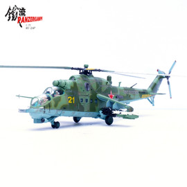 Panzerkampf, Mil Mi-24P Hind, Russian Air & Space Forces, RF-91859/21, Khmeimim AB Syria, 2017, Scale 1/72 PAN14005PH Panzerkampf, Mil Mi-24P Hind, Russian Air & Space Forces, RF-91859/21, Khmeimim AB Syria, 2017, Scale 1/72 PAN14005PH