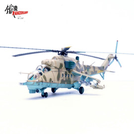 Panzerkampf, Mil Mi-24P Hind, USSR, 262 Separate Helicopter Squadron, “14”, Bagram AB Afghanistan, 1989, Scale 1/72, PAN14005PI Panzerkampf, Mil Mi-24P Hind, USSR, 262 Separate Helicopter Squadron, “14”, Bagram AB Afghanistan, 1989, Scale 1/72, PAN14005PI