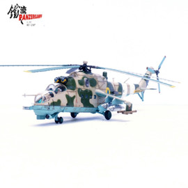 Panzerkampf, Mil Mi-24P Hind, Ukraine Air Force, Scale 1/72, PAN14005PJ Panzerkampf, Mil Mi-24P Hind, Ukraine Air Force, Scale 1/72, PAN14005PJ