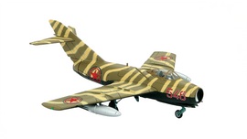Hobby Master MiG-15 Fagot Soviet Air Force 351st (Night Fighters) – Scale 1:72 – HA2402 Hobby Master MiG-15 Fagot Soviet Air Force 351st (Night Fighters) – Scale 1:72 – HA2402