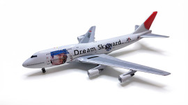 Big Bird JAL “Jay Glay” Boeing 747SR-146B Scale 1/500