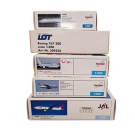 Herpa 500 Mixed Airline Model Aircraft Batch 7 – 1/500 Scale (5 Models)
