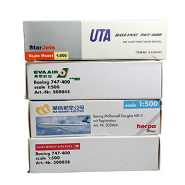 A batch of Four Herpa 1/500, UTA, Eva Air, Mandarin and Northwest.