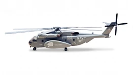 Unknown-make 1/72 US Navy Vanguard helicopter plastic model, unboxed and now complete.