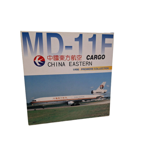 Dragon Wings 1/400 McDonnell Douglas MD-11F China Eastern B-2170 cargo 1990s livery model aircraft