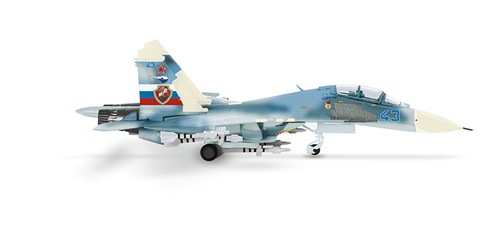 Herpa Russian Air Force Sukhoi SU-27UB "St.George" Scale 1/200 551519