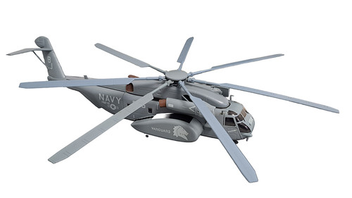 Unknown make 1/72 US Navy Vanguard helicopter plastic model unboxed with missing tail rotor
