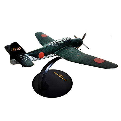 Actual photo: IXO Altaya Aichi B7A2 Ryusei Japanese Navy WWII diecast model 1/72 boxed