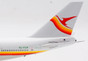 Inflight 200 Surinam Airways Boeing 747-300 PZ-TCM with stand Scale 1/200 IF744PY0622