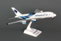 We are authorised suppliers of Skymark model aircraft