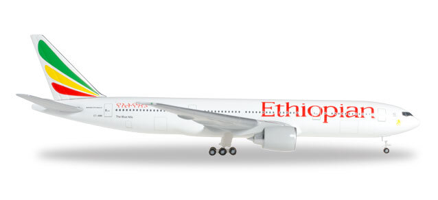 See our pre-loved section