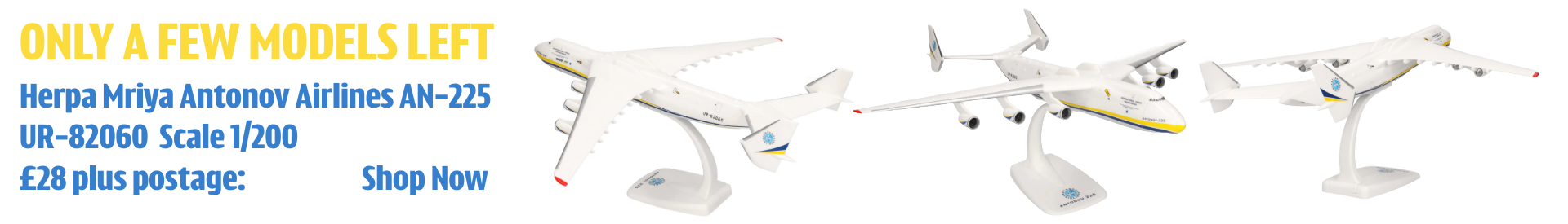 The last few models are going to sell fast.