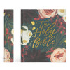 Hosanna Revival Bible - Hollis Theme - ESV Journaling Bible