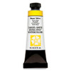 Daniel Smith: Mayan Yellow - Extra Fine Watercolors Tube, 15ml