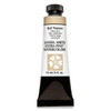 Daniel Smith: Buff Titanium - Extra Fine Watercolors Tube, 15ml