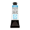 Daniel Smith: Manganese Blue Hue - Extra Fine Watercolors Tube, 15ml