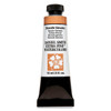 Daniel Smith: PrimaTek, Bronzite Genuine - Extra Fine Watercolors Tube, 15ml