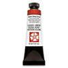 Daniel Smith: Italian Deep Ochre - Extra Fine Watercolors Tube, 15ml