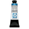 Daniel Smith: Luminescent, Iridescent Electric Blue - Extra Fine Watercolors Tube, 15ml