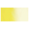 Daniel Smith: Nickel Titanate Yellow - Extra Fine Watercolors Tube, 15ml