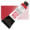Daniel Smith: Pyrrol Red - Extra Fine Watercolors Tube, 15ml
