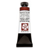 Daniel Smith: Transparent Red Oxide - Extra Fine Watercolors Tube, 15ml