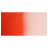 Daniel Smith: Pyrrol Scarlet - Extra Fine Watercolors Tube, 15ml