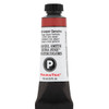 Daniel Smith: Red Jasper Genuine - Primatek - Extra Fine Watercolors Tube, 15ml