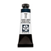 Daniel Smith: Indigo - Extra Fine Watercolors Tube, 15ml